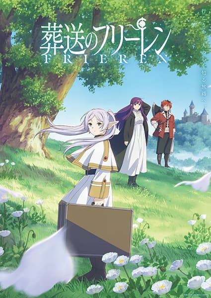 Sousou no Frieren by @loresmith in Anime Art
