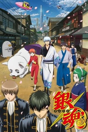Gintama' by @swolepatrol in Anime Art