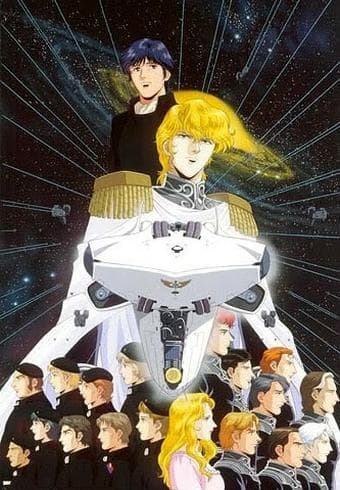 Ginga Eiyuu Densetsu by @frostframe — #6 in Anime Art