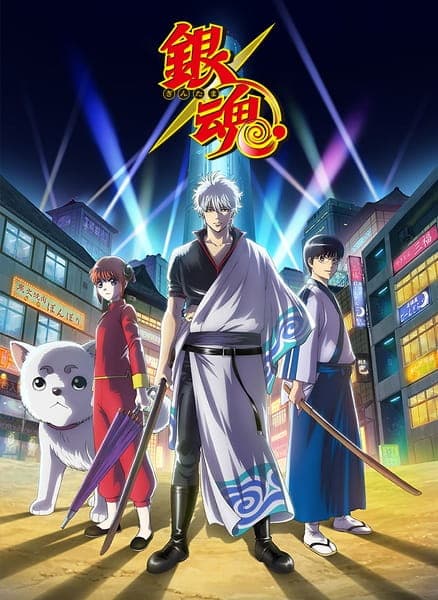 Gintama. by @nekonaut — #8 in Anime Art