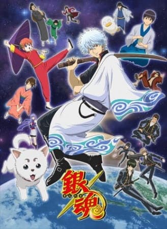 Gintama by @shonen_ken — #5 in Anime Art